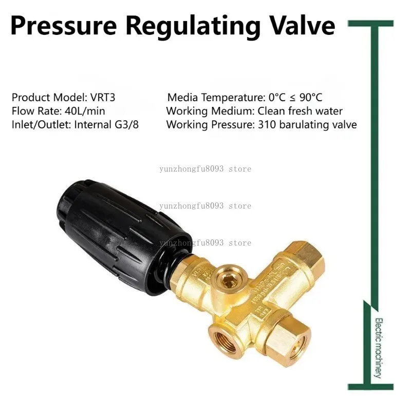 VRT3-310 Pressure Regulator, 40L/min 31MPa 3/8