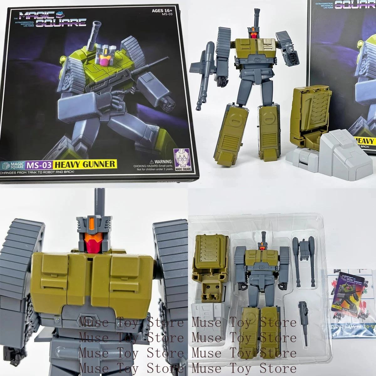 En Stock MS-TOYS MS-03 MS03 Brawl Heavy Gunner Anime modèle MP échelle Transformation Robot figurine jouet pour cadeau