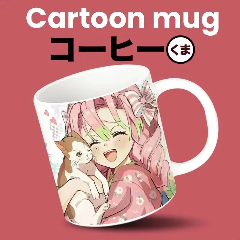 Kawaii Kanroji Mitsuri Ceramic Mug Anime Demon Slayer Coffee Cup Kimetsu No Yaiba Milk Tea Mugs Manga Teacup Tumbler Novelty