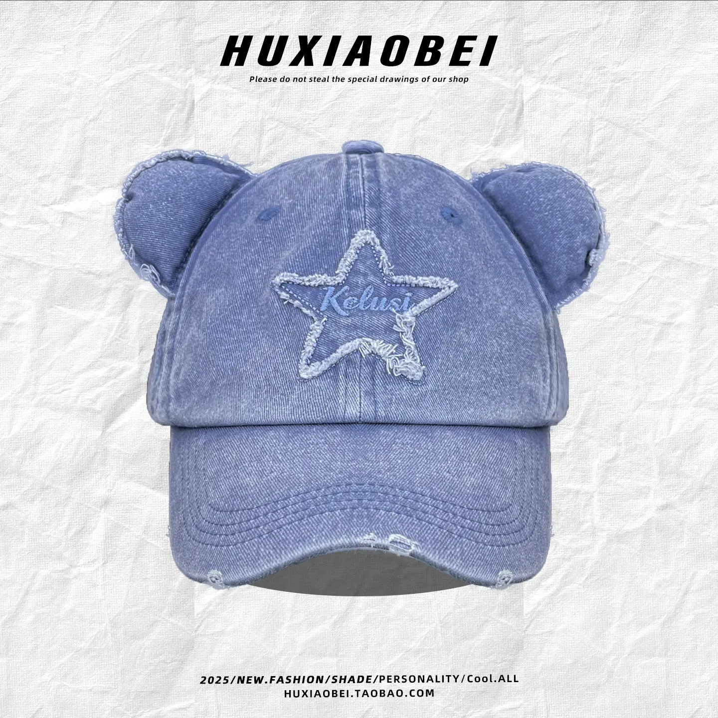 

Бейсболка с широкими полями и милыми ушками медведя, универсальная, модная, для пар, весна-лето 2026, для путешествий