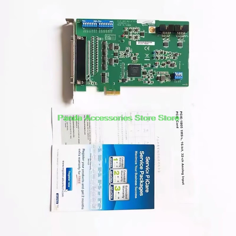 Для Advantech PCIE-1805-AE 32-канальная 16-битная 1 MS/s аналоговая входная плата Pcie