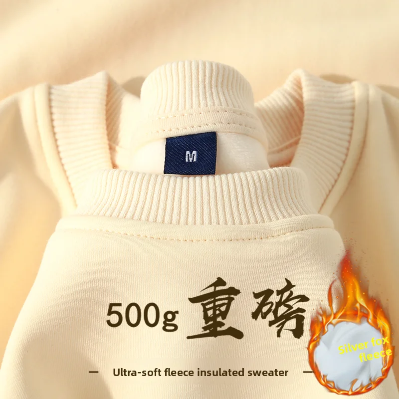 سترة بقلنسوة فضية مخملية ثقيلة الوزن بالإضافة إلى الخريف والشتاء، بلوفر مستدير Ne بدون قبعة عصرية من القطن... #3