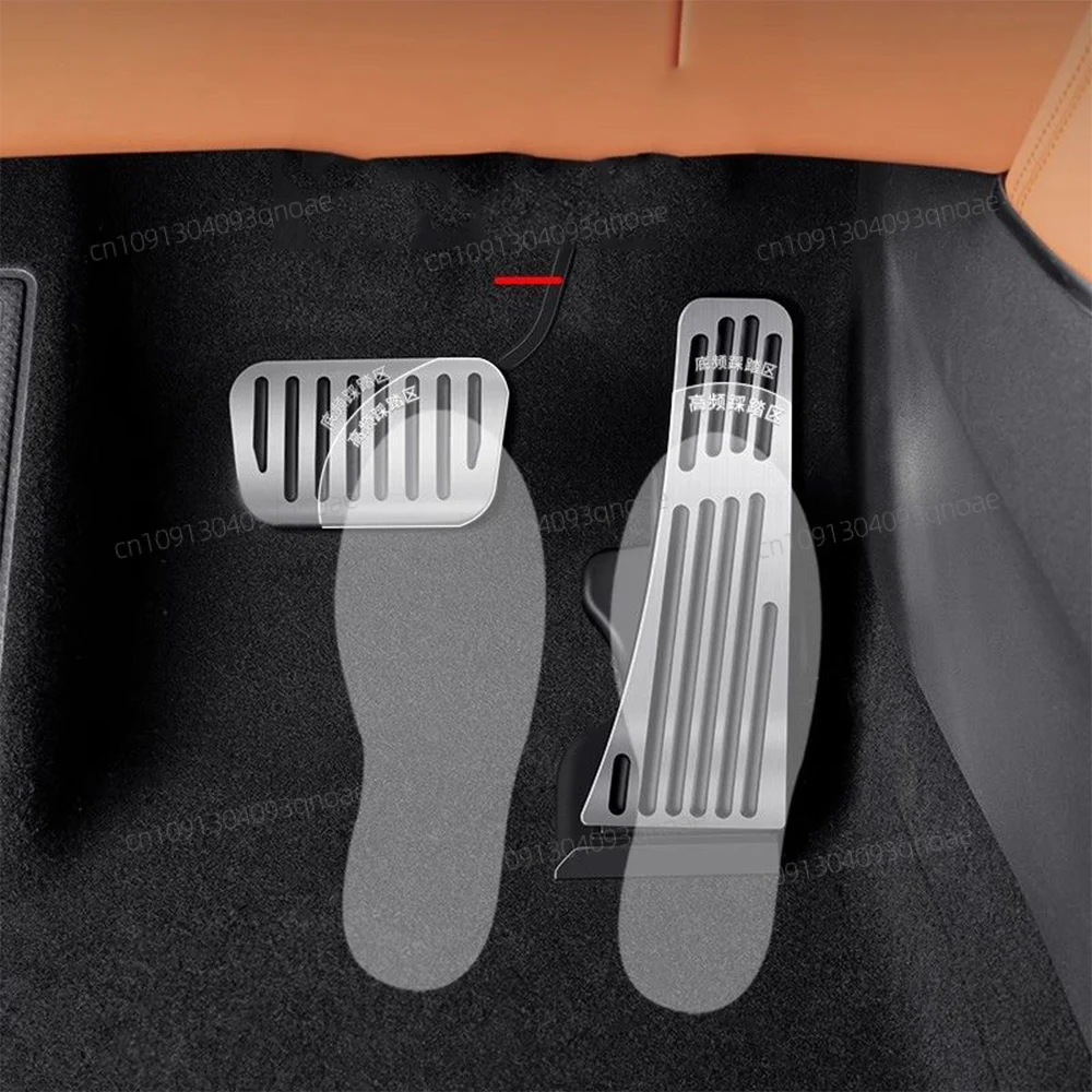 BYD 시리온 7 시리온 07 2024 2025 실버 자동차 브레이크 페달 커버 논슬립 패드 실내 장식 커버 액세서리