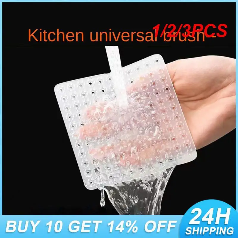 1/2/3PCS Silicone Dishwashing Brush Multifunctional Special Resin Is Used The Surface Detergent Washing Tool Sponge Scrubber