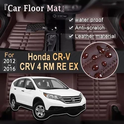 LHD Car Mats Leather For Honda CR-V CRV 4 RM RE EX 2012~2016 Foot Part Leather Panel Liner Cover Pad Rug Interior Car Accessorie