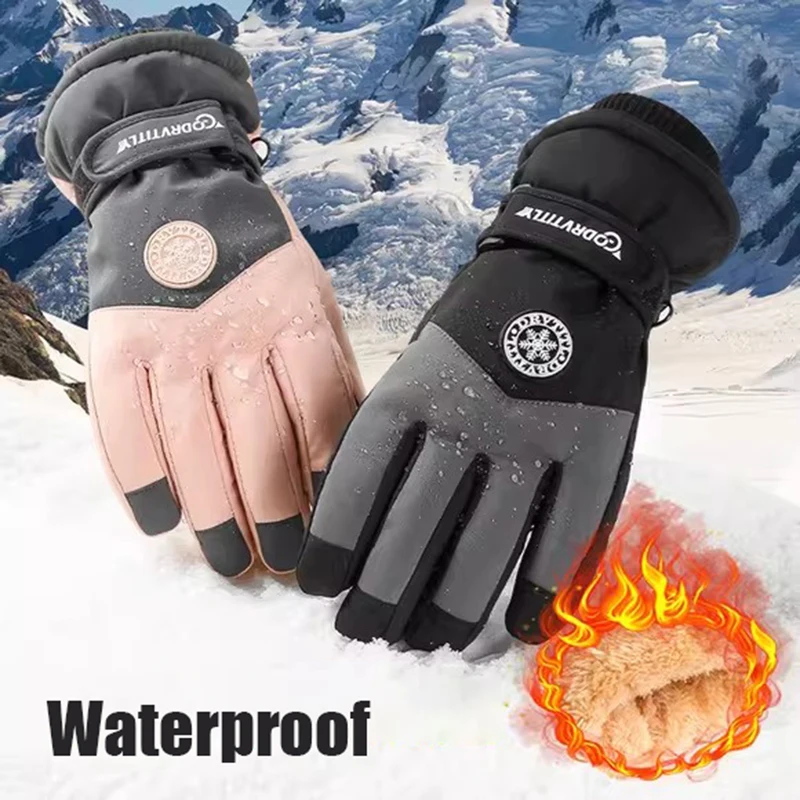 

Men's Winter Motorcycle Gloves - Thickened Fleece Warm, Waterproof Windproof Touchscreen, Also for Skiing & Electric Bike Items