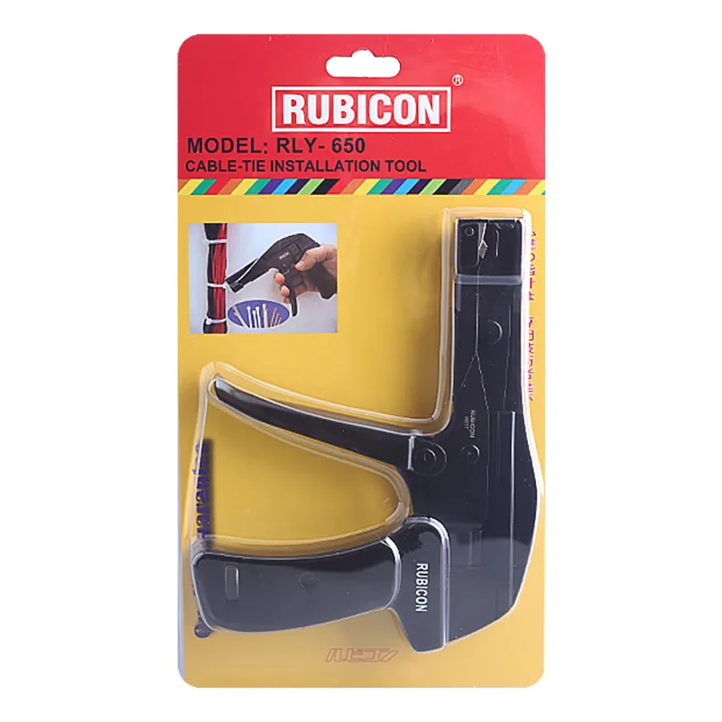 Japan Rubicon Nylon Tie Gun RLY-650 Use Range (2.2~4.8mm) Tie Clamp Adjustable Tightness