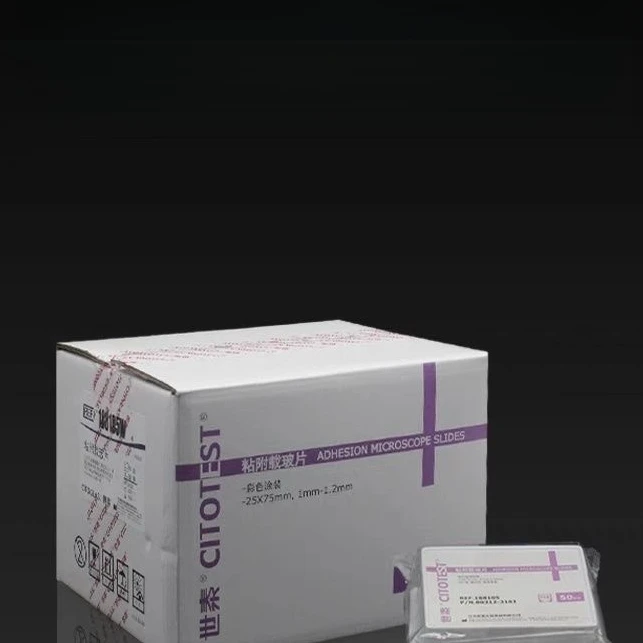 50 قطعة/صندوق مختبر سوبر وايت التصاق شريحة زجاجية 188105 مع مشحونة بشكل إيجابي مضاد للانفصال