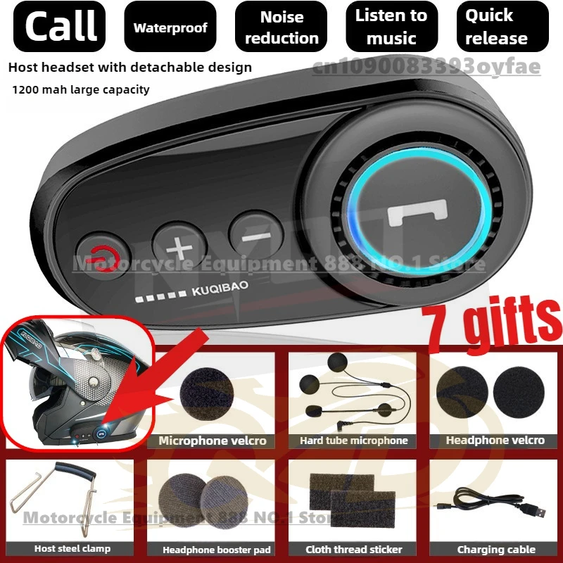 

Kuqibao Carbon Fiber Motorcycle Helmet Bluetooth Headset Large Capacity 1200 MAh Bluetooth Headset Waterproof Noise-cancelling