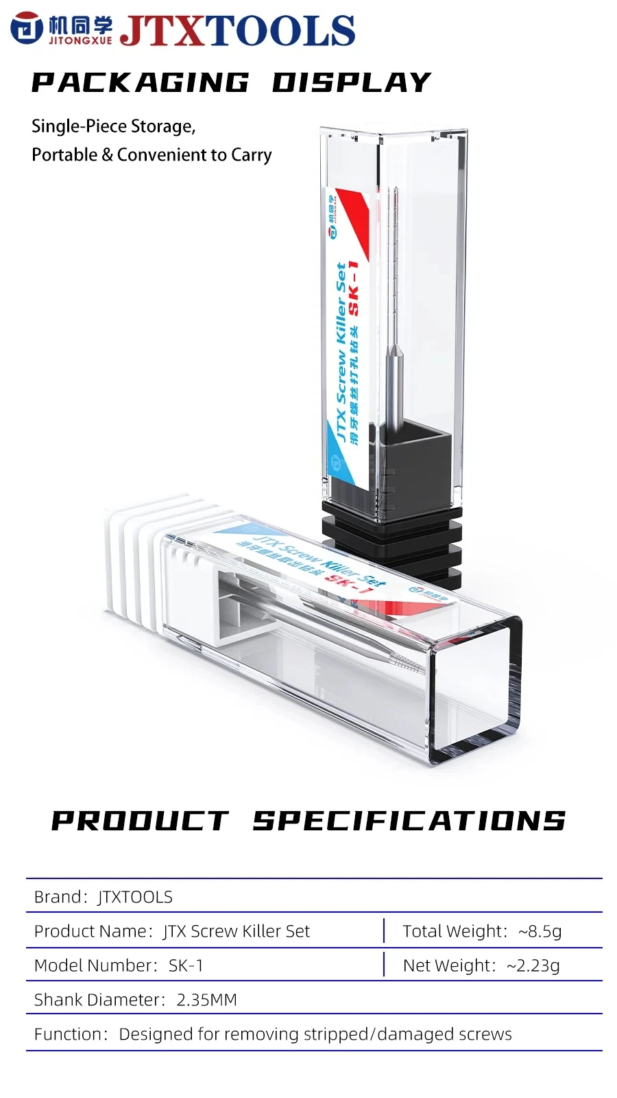 JTX SK-1 Alloy Piercingand Sliding Drill Bit Quickly Remove The Stripped Thread Scred Polishing Pen Grinding Repair Tool