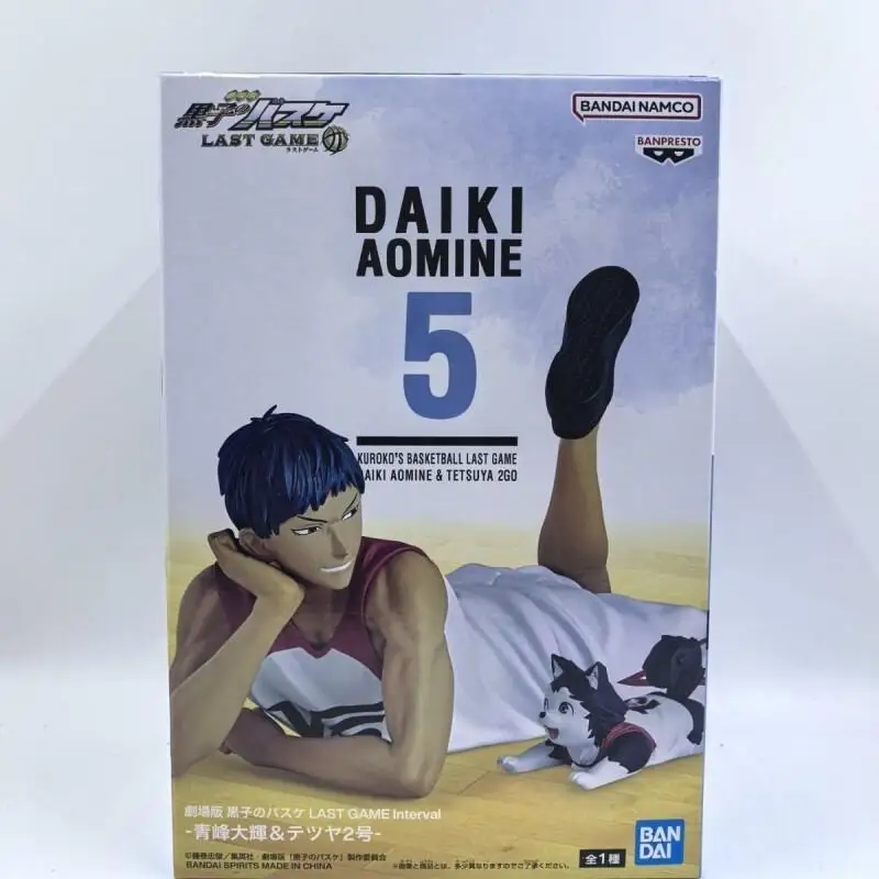 

Фигурка Bandai Aomine Daiki Tetsuya, призовая серия №2, ПВХ, для коллекционеров аниме, для домашнего декора, подарок, официальная лицензия, по мотивам «Баскетбола Куроко»