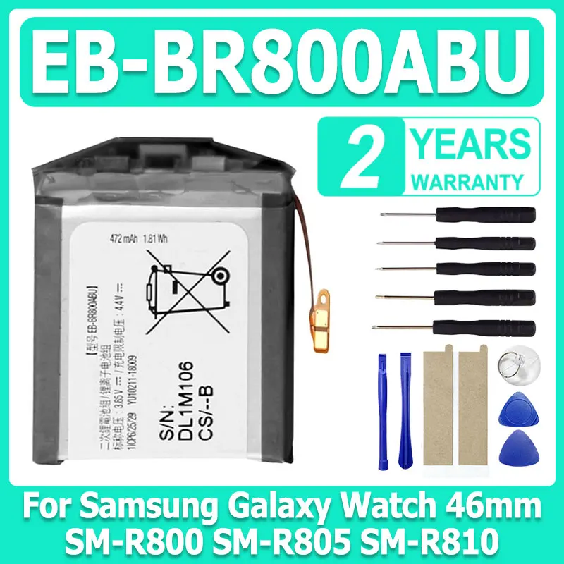

Совершенно новый аккумулятор 472 мАч EB-BR800ABU для Samsung Galaxy Watch 46 мм SM-R800 SM-R805 SM-R810, аккумуляторы для часов + инструменты