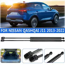 For Nissan Qashqai J11 2014-2022 for Nissan Rogue Sport Tailgate Boot Trunk Gas Struts Springs Dampers Lift Supports Shock Bar