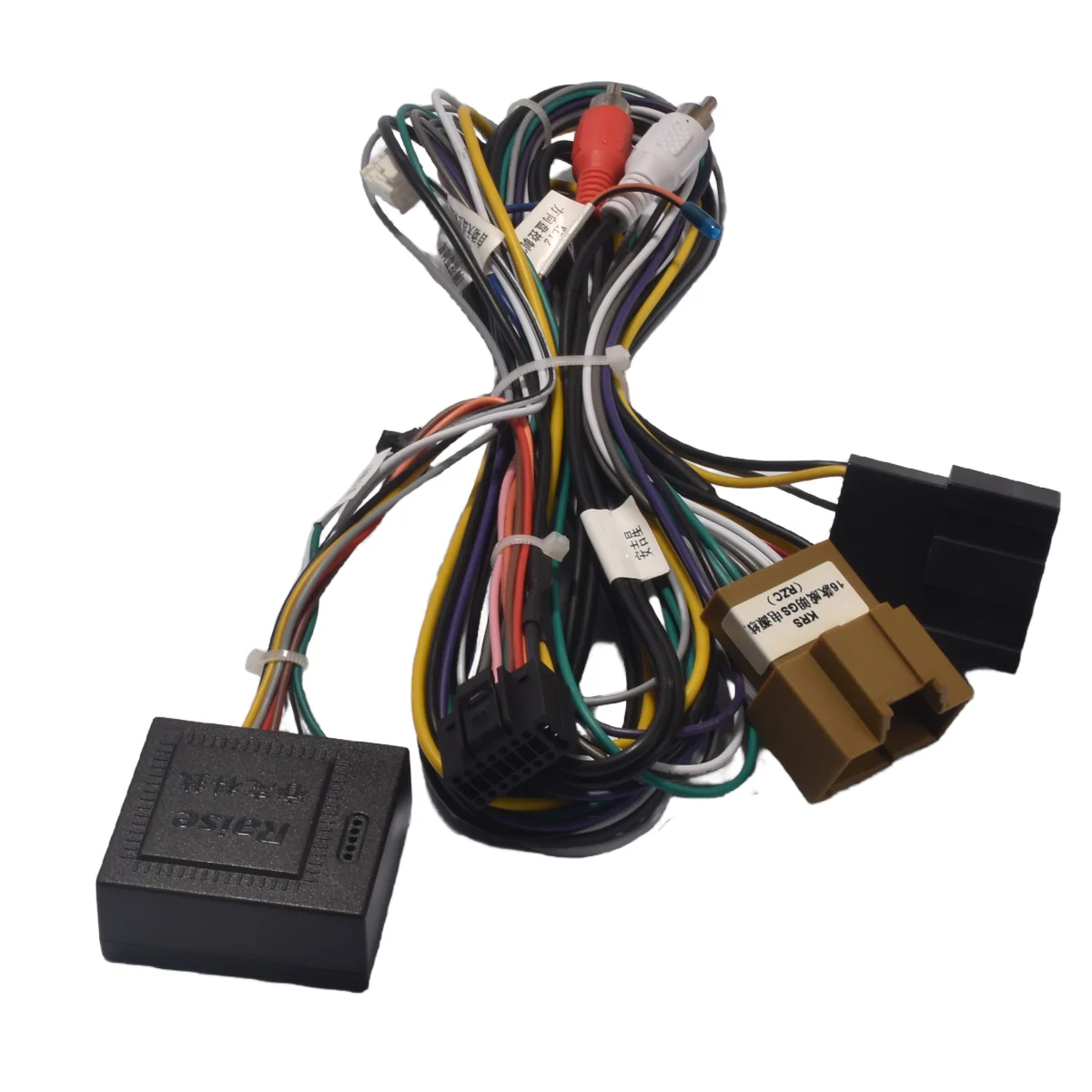 Cable de arnés de cableado estéreo de Radio de coche Canbus navegación Android para Buick Verano para Chevrolet Onix Opel Astra GS 2016-2020