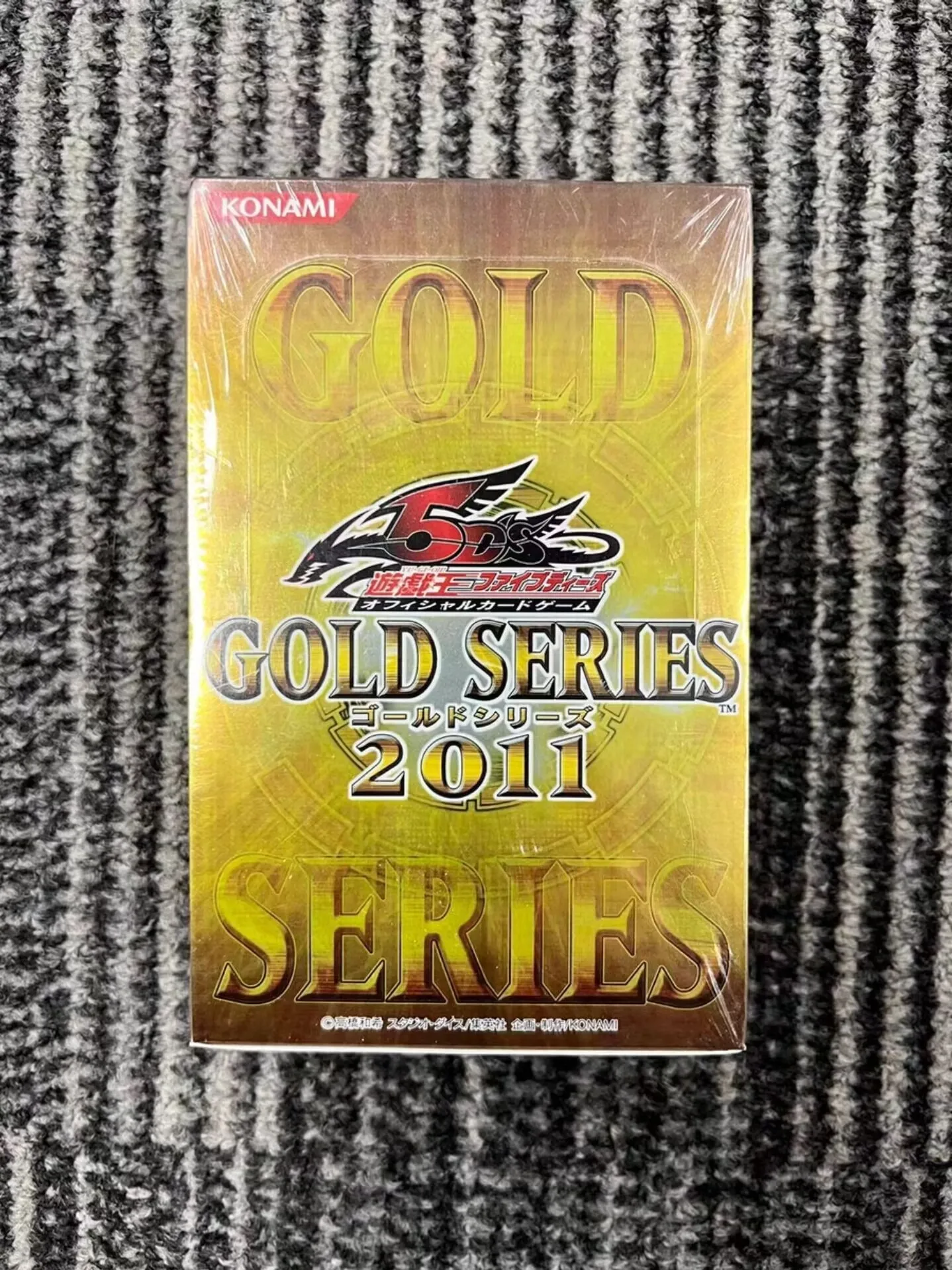 Yugioh KONAMI Duel Monsters OCG Gold Series 2011 GS03 Japanese Collection Sealed Booster Box