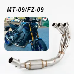 For Yamaha MT-09 FZ-09 header 2021-2023 stainless steel Motorcycle Exhaust System Slip On Link Pipe MT09 exhaust FZ09 MUFFLER