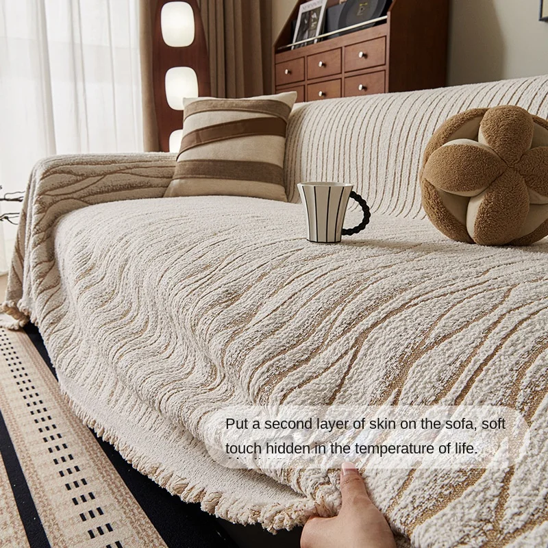 

High Quality Sofa Cover Blanket Modern cushion ins wind sand hair towel fashion lunch blanket Sofa Towel S136