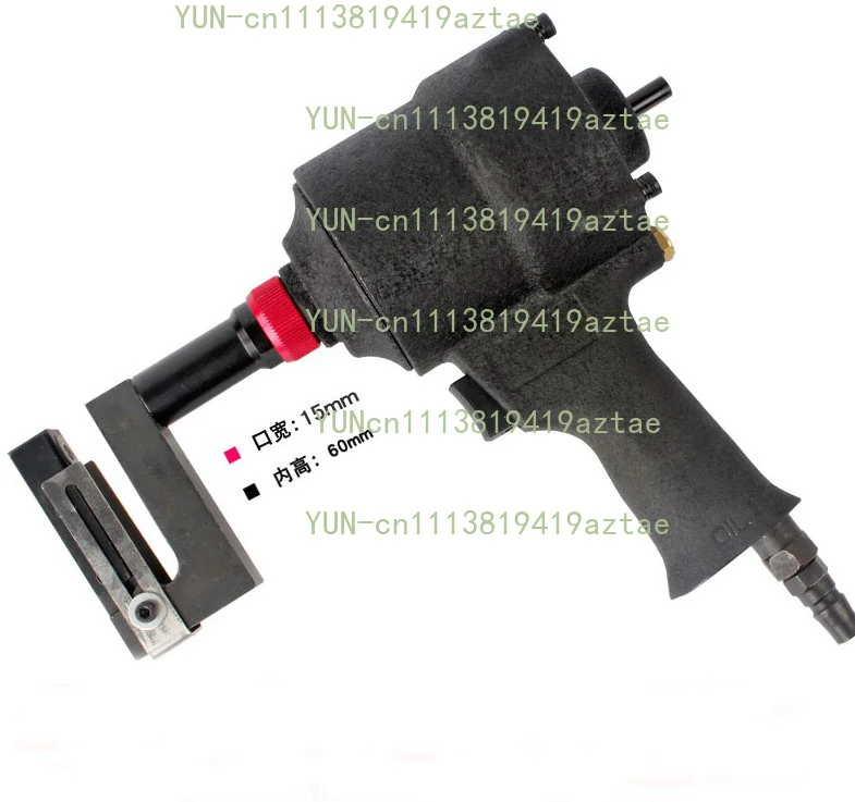 Pneumatic Air Punching Gun Round Hole Punching Machine Air Puncher 3.2-10.3MM Hole
