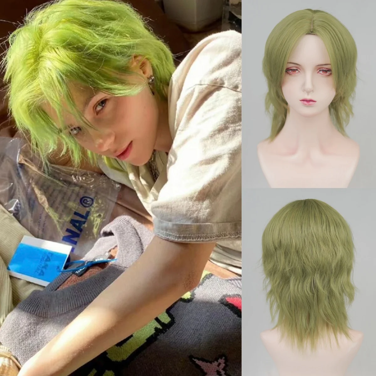 

AOSI Wolf Tail Short Hair Men And Women Japanese Natural Handsome Boy Green Mullet Head Daily Cos Heat-resistant Wig