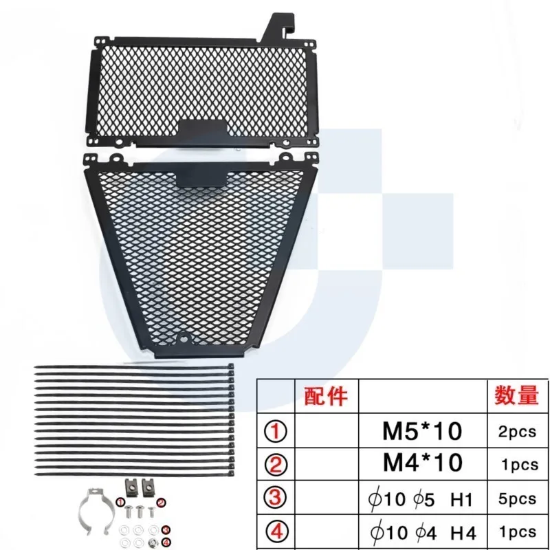 FOR YAMAHA XSR-125 XSR125 MT-125 MT125 2021 2022 2023 Radiator Guard Oil Cylinder Head Guard set 2024 2023 Motorcycle XSR MT 125