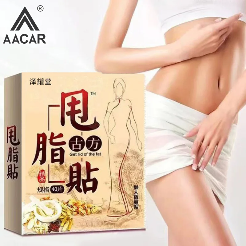 

40PCS Body Shaping Patches Fast Burning Fat Lymphatic Improve Stomach Belly Slimming Stickers For Female Male Reduce Swelling