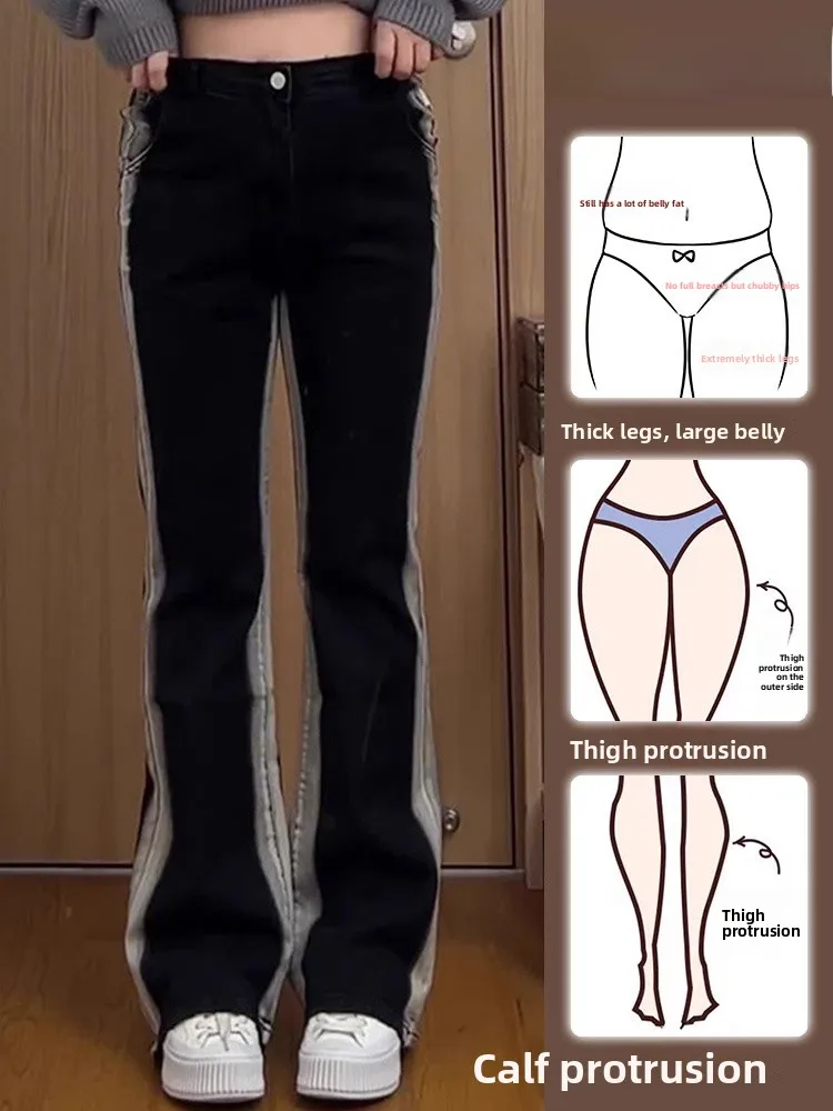 

Новые осенние женские утягивающие джинсовые брюки больших размеров с высокой талией, джинсы Bootcut для грушевидной формы, длинные брюки против морщин