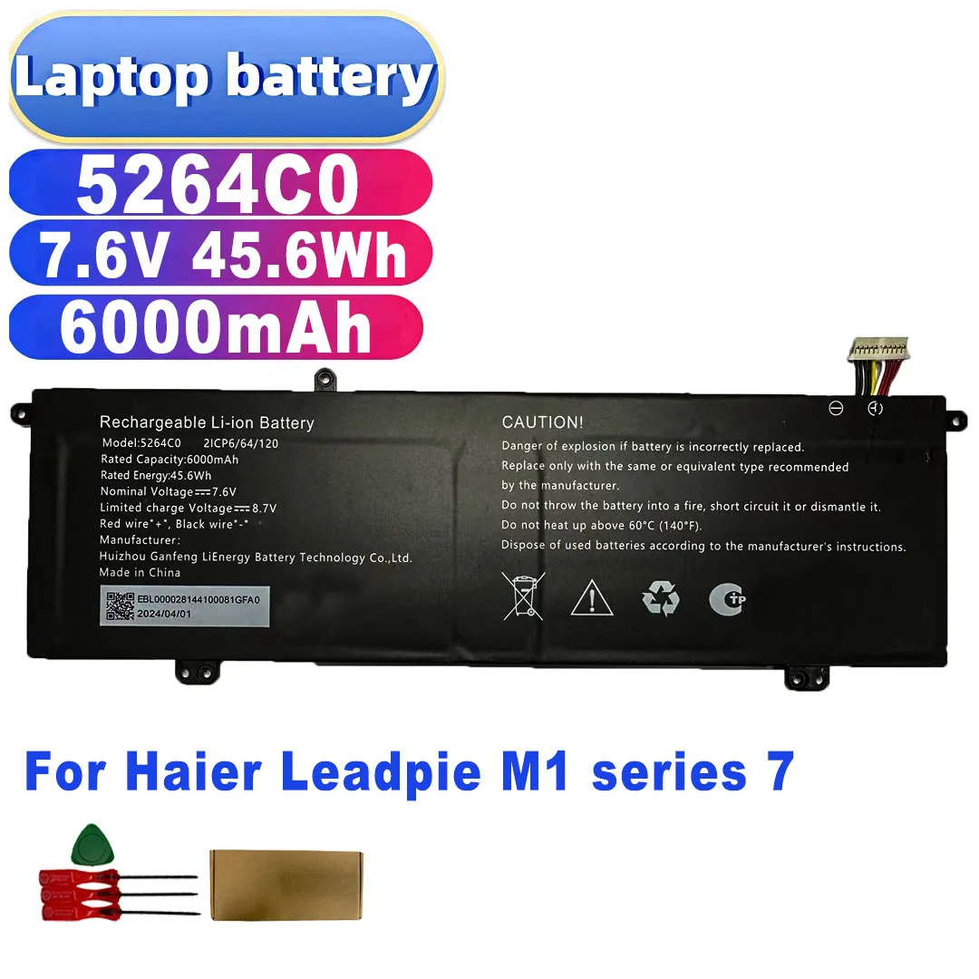 quality assurance Laptop battery 5264C0  high quality 11-pin 10-wire suitable for Haier Leadpie M1 series 7.6V 45.6WH 6000mAh