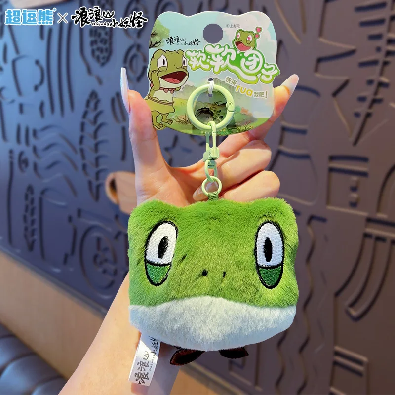 9Cm Yao-Chinese Volksverhalen Niemand Langlang Mountain Goblin Toad Pig Demon Pluche Pop Sleutelhanger Rugzak Hang Ornamenten Vriend Gift