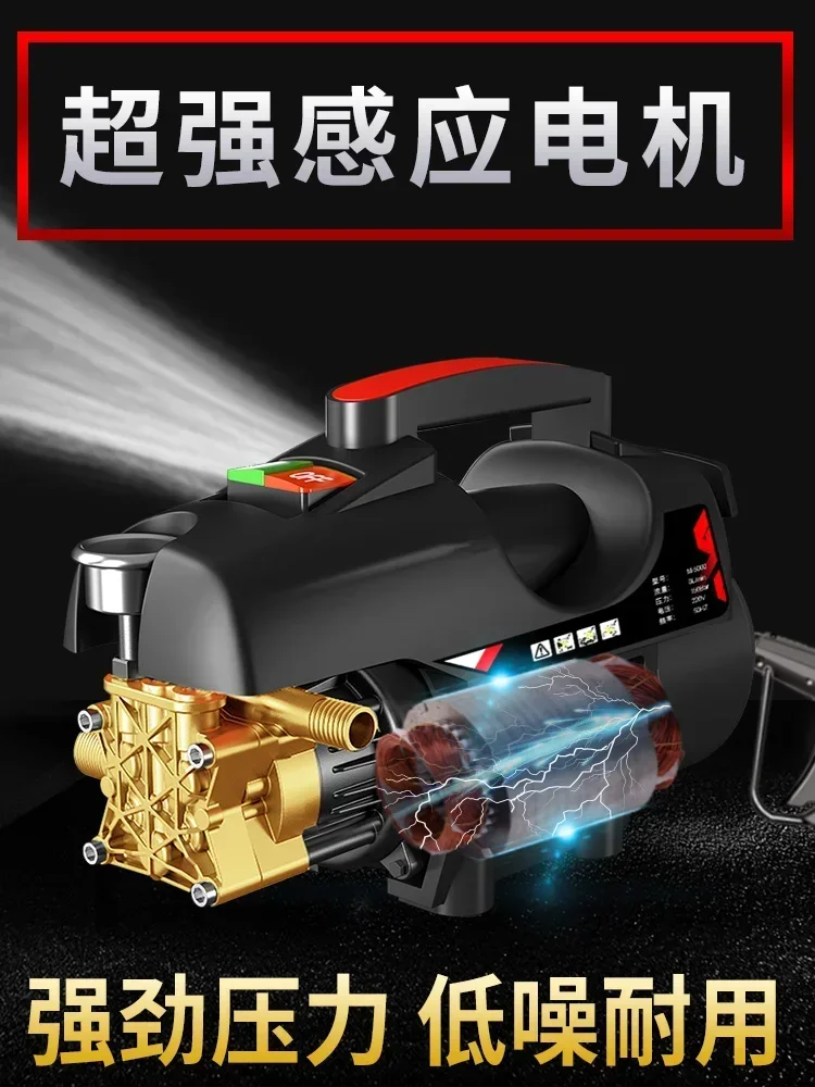 완전 자동 고압 자동차 세탁기 220V 가정용 자동차 세탁기 브러시 자동차 워터 펌프 물총 휴대용