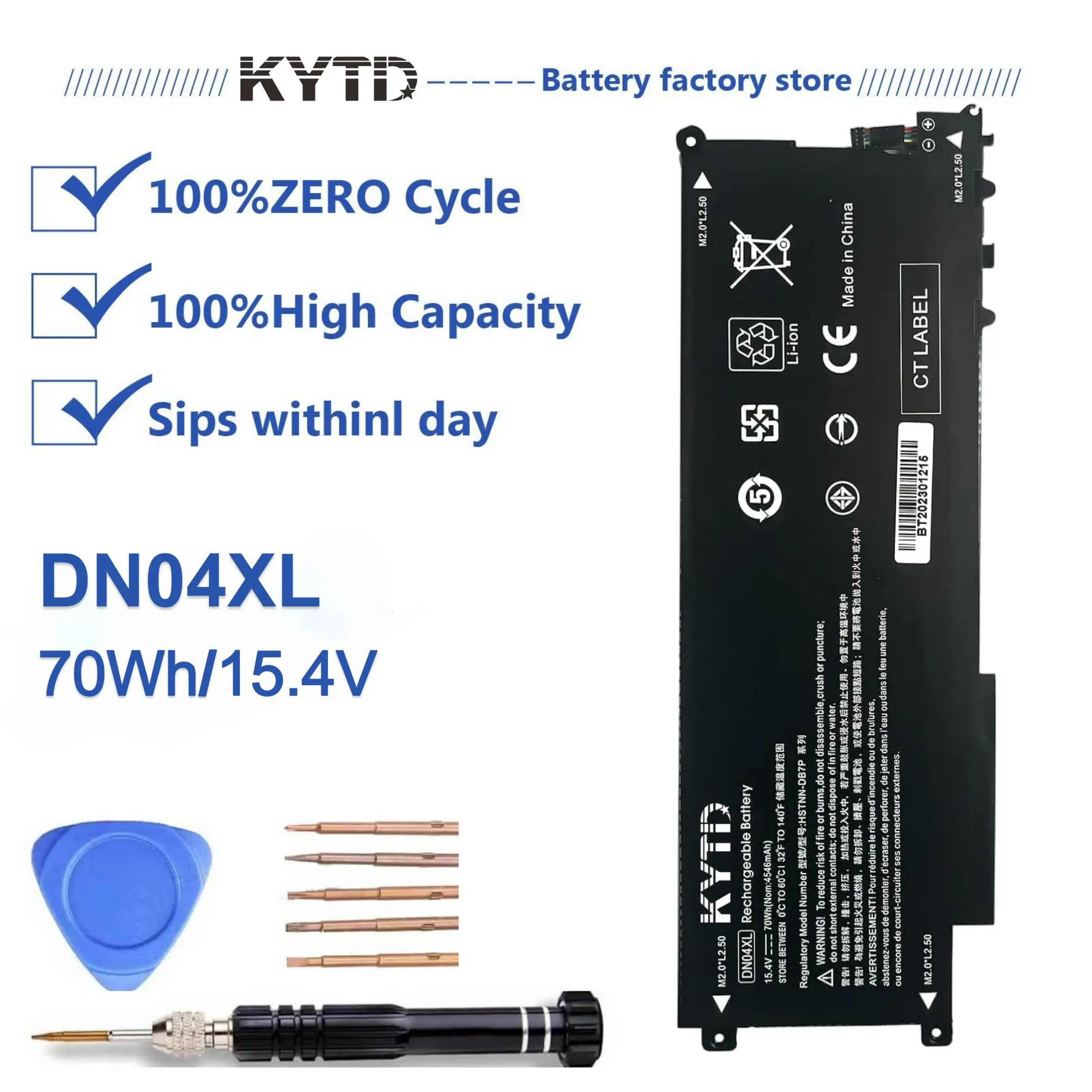 

KYTD DN04XL, DN04070XL, DN04070XL-PL, HSN-Q01C, HSTNN-DB7P, 856301-2C1, 856543-855, 856843-850, 856843-855 аккумулятор для HP