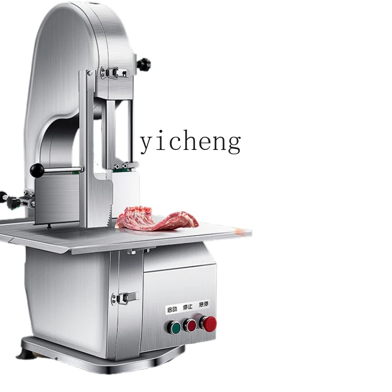 

ZK Bone Saw Machine Automatic Commercial Electric Desktop Chopping Bone Saw Meat