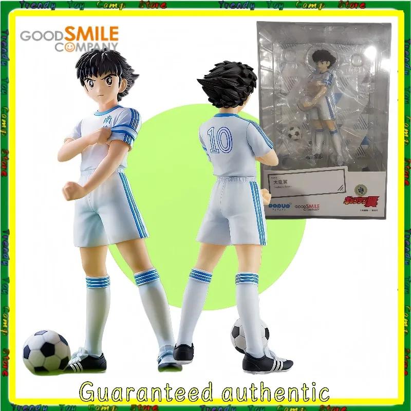 

New Products in Stock GSC Pop Up Parade Football Captain Tsubasa Ohsora Captain Tsubasa Animation Model Toy Figure Gift