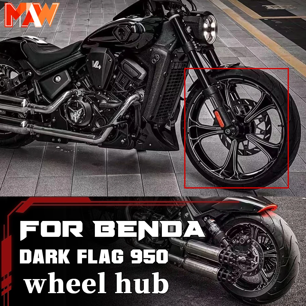 BENDA Dark Flag 950/500 Vintage Forged Alloy Wheel, Non-Destructive Installation Accessories