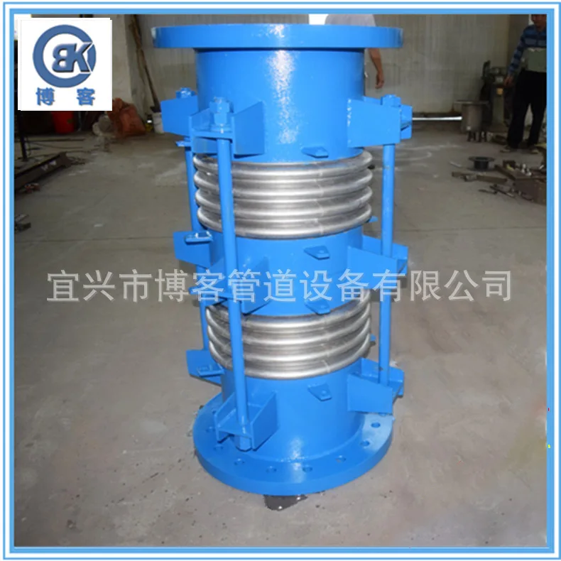 China Supplier Large Pull Rod Transverse Corrugated Compensator Axial Type Metal Expansion Joint Pipeline Pressure Compensator