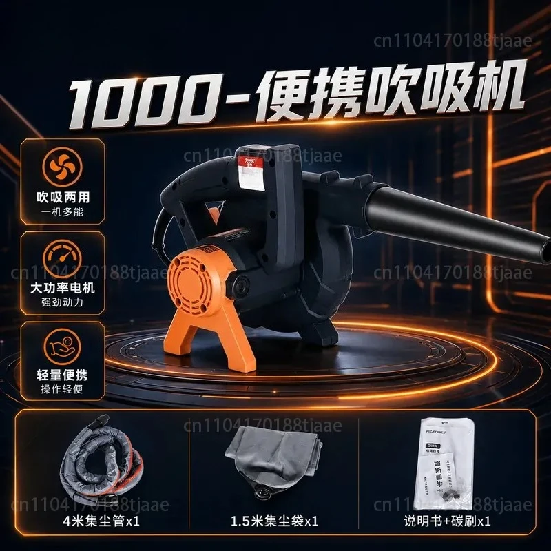 

vacuum cleaner blowing and suction integrated wet and dry dual-purpose home improvement woodworking machinery