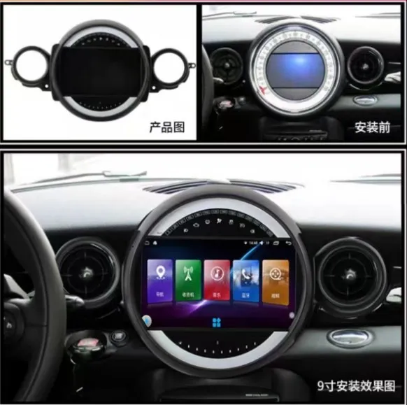 Radio con Android 13 para coche, dispositivo con 360 cámaras, pantalla táctil, estéreo, Carplay, 8 núcleos, para BMW Mini Cooper R56, R60, 2007-2014