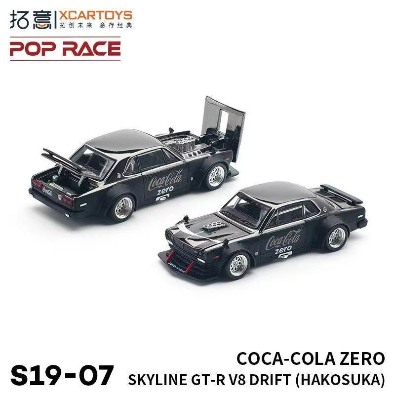 

POPRACE 1/64 Nissan Skyline Zero Coca-Cola S19-07 Ornamento SKYLINE GT-R V8 Modelo De Corrida