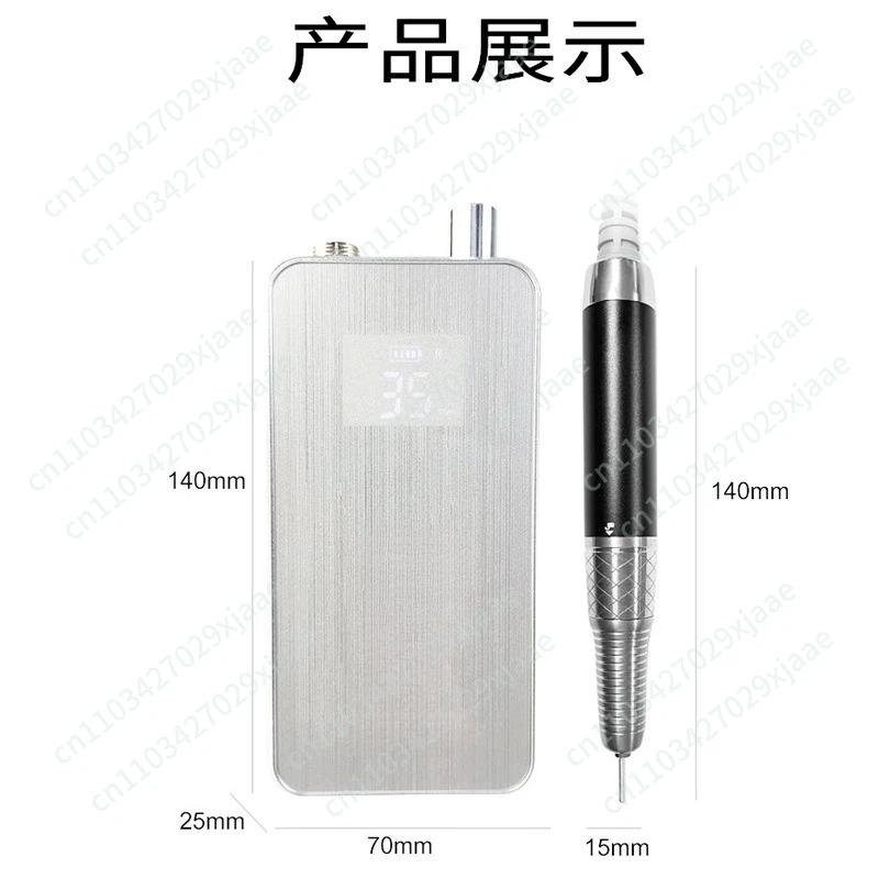 High Speed Nail Polisher Portable Nail Remover Brushless