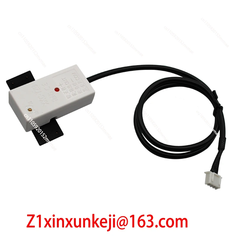 Non-contact liquid level sensor liquid detection switch float liquid level detection tank pipeline water level sensor