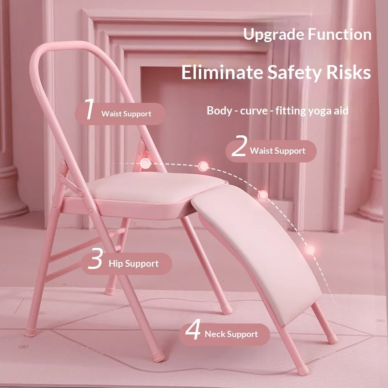 Thickened Bold Tube Yoga Chair  Folding Chair PU Surface Yoga Studio Auxiliary Chair Inverted Yoga Stool Sports
