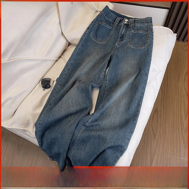 

Retro High Waist Elastic Straight Leg Jeans Women's Casual Fit Fashionable Versatile Straight Leg Pants Spring Summer New Arr...