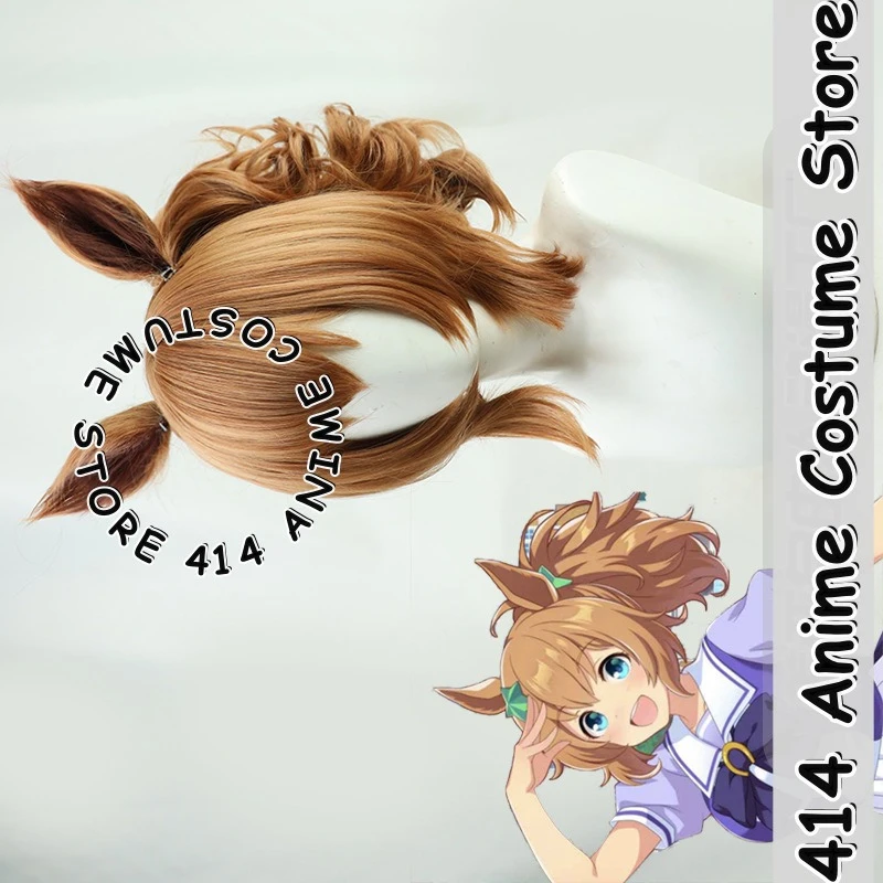 

Игра и аниме Taiki Shuttle Косплей Парик Uma Musume Pretty Derby Термостойкое волокно Синтетические волосы
