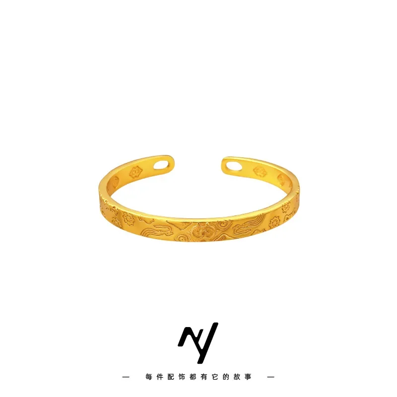 9999 gold Luxury 24K 9999 Pure Gold real gold Golden Chisel Carved Vajra and Pestle Jiyan Eight Treasures Opening Bracelet