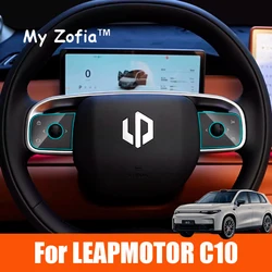 For Leapmotor C10 2025 2026 Car TPU Center Console Film Car Headlight taillight Door body Protective Film Invisible Accessories