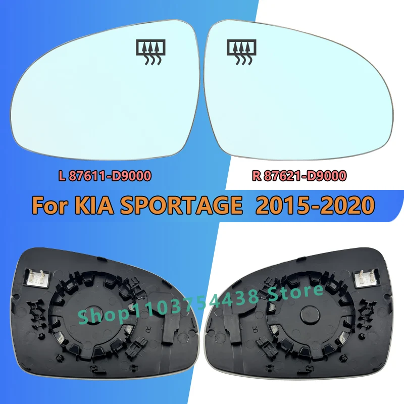 Car Rearview Mirror Glass For Kia SPORTAGE 2015 2016 2017 2018 2019 2020/87611-D9000 87621-D9000/Wing Mirror Lens/Car Parts