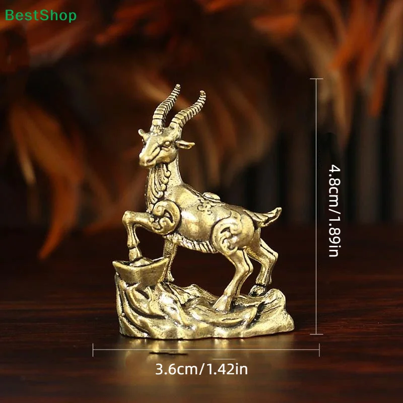 ✔Vintage Feng Shui Coins Goat Statue Desktop Ornament Home Decoration Craft Accessories Lucky Zodiac Animal Figurine