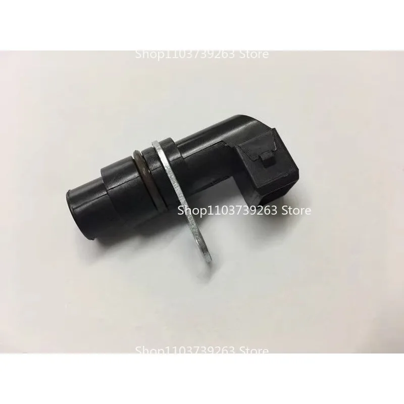 

Suitable for 502C Jinpeng Cub BJ500/RK502/502X Phase Crankshaft Position Sensor