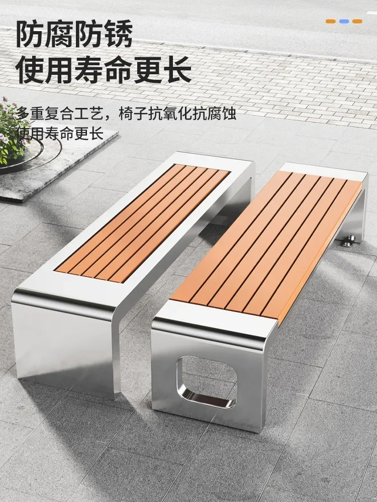 Sell like hot cakes Stainless steel park chair outdoor bench courtyard double preservative wood plastic wood leisure iron strip