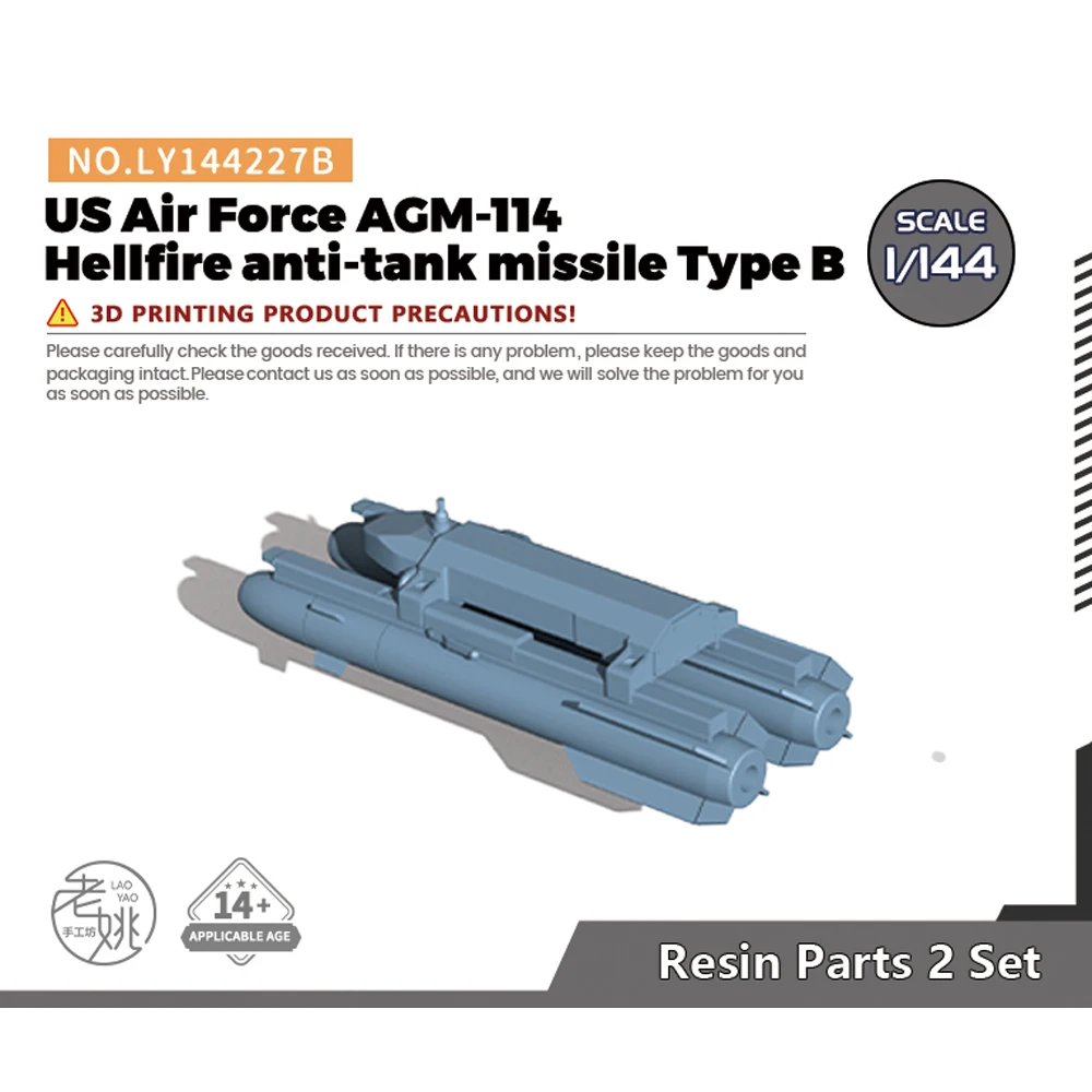 

Yao's Studio LY227B 1/144 Model Upgrade Parts USAF AGM-114 Hellfire anti-tank missile Type B WWII WAR GAMES