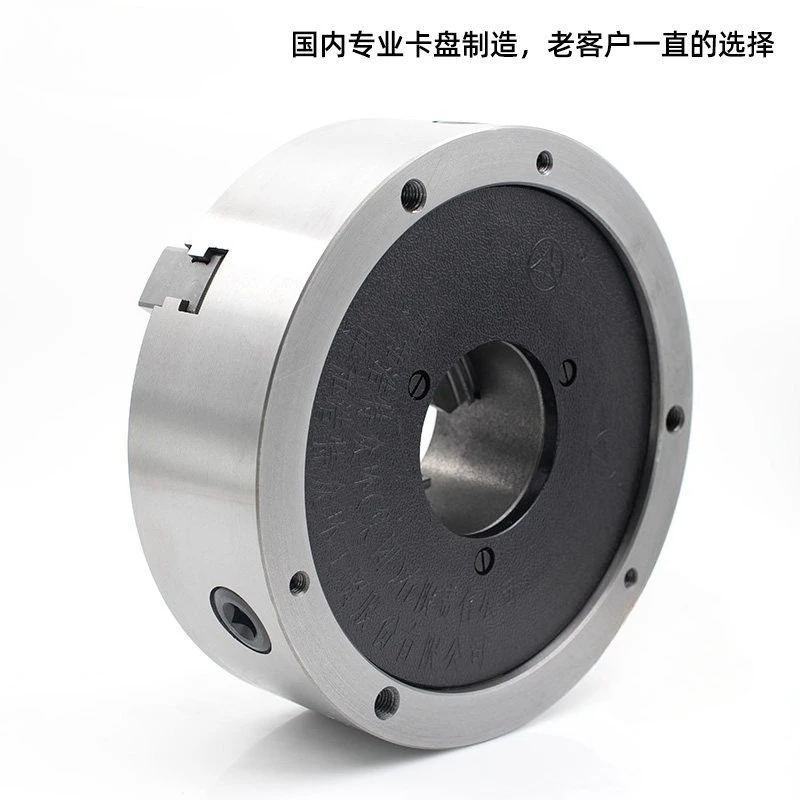 Three Jaw Self Centering Chuck K11-100/125/130/160/165/180 High-quality Three Jaw Chuck Chuck (front Jaw+reverse Jaw+wrench)